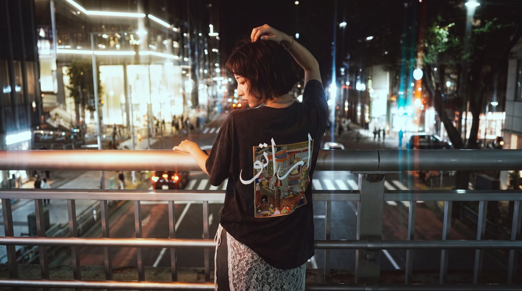 ERATO editorial, night walk on a city bridge